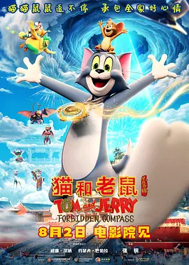 国严产品自偷自厕所
