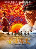 国产视频1区2区3区